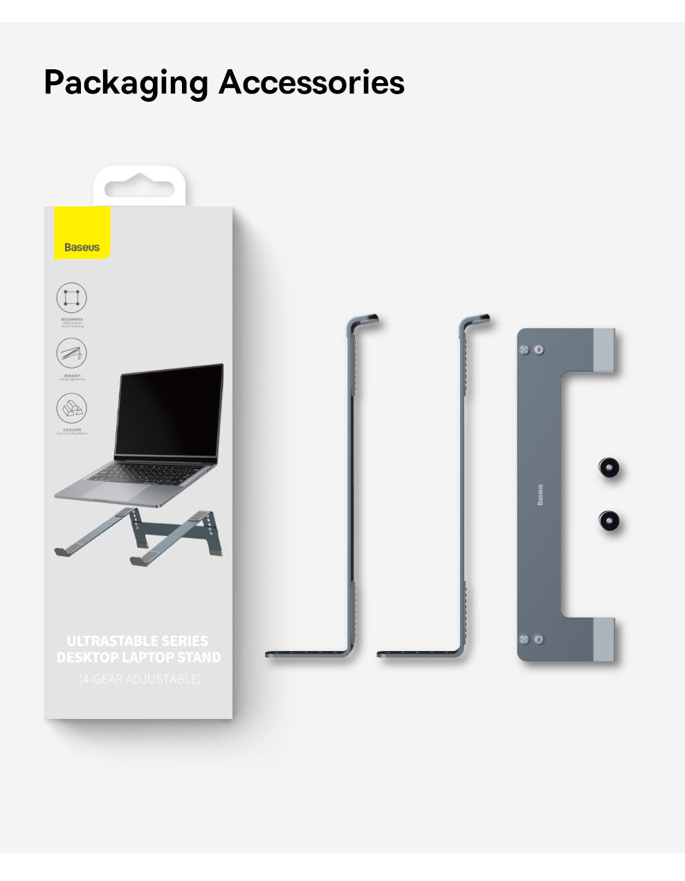 Baseus UltraStable Series Desktop Laptop Stand (4-Gear Adjustable) Space Grey Baseus UltraStable Series Desktop Laptop Stand (4-Gear Adjustable) Space Grey